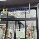 가나약국 | 용인 창고형 약국 코스트팜 내돈내산 방문 후기 (주차/가격/용인와이페이)