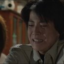 썸머스노우