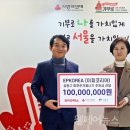 이피 이미지