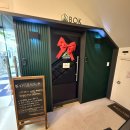 (12/10)크리스마스 홈파티_밀크티 클래스 | 부평 근처 공간대여 파티룸 bok 내돈내산 후기