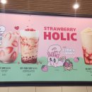 공차인천만수향촌점 티스토리