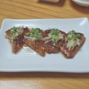 매일스시 횟집 이미지