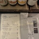 또바개 | [서울용산/받터BATT TURR] 요새 MZ들이 가는 젤라또바_내돈내산솔직후기