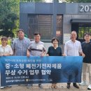 경기시흥남부지역자활센터 이미지