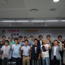 엔젤미니마트