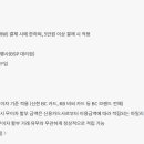 종로탑항공 이미지
