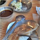 맛대구탕 이미지