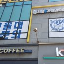 서울피부과의원 이미지