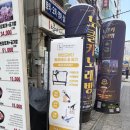 [인천 주안역 요가] 마인드바디 필라테스 &amp; 요가 주안 필라테스 후기! ✨