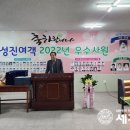 성진운수 이미지