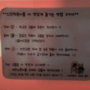 중동떡볶이