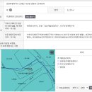 방동관광지 이미지