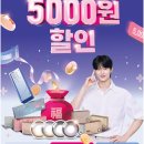오렌즈원주단구점 네이버블로그