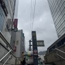 부산데일리메이크업 내돈내산 멉씨 면접메이크업 후기