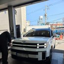 현대자동차봉덕점 이미지