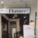 윤관용 | #20번째 5월14일 대구 러브베베 산모교실 후기