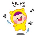 (주)청소사랑 네이버블로그