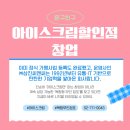 ㈜삼진씨앤씨 이미지