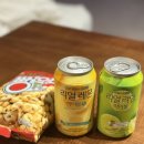 GS25 서산행운점 이미지