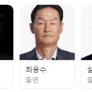 슈팅스타스튜디오 이미지