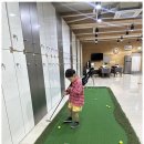 아트 골프 연습장 이미지