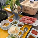 금촌샤브칼국수