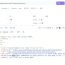 국제방송교류재단 1층 | 공공데이터포털 - 국제방송교류재단_뉴스기사API 활용하기
