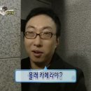 현우봉투(시장내) | 24-25년 신규간호사 취준일기