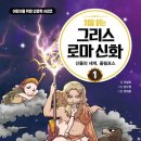 돌고래호프 네이버블로그