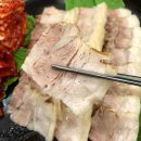 탁이보쌈후냉면