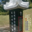 만남의쉼터 네이버블로그