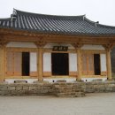 용담사 - 1296 | 용담사