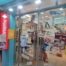 슬기로운약국 | "약값이 다이소 수준?" 전국 강타한 '창고형 약국'의 비밀과 똑똑한 쇼핑 가이드