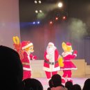 에버파크 | 251207 에버랜드 방문 후기 (feat. 얼리파크인)