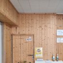 금곡초등학교(병설) 이미지