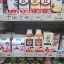 GS25 평내호평역 이미지