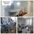 팀 자이언트 효자삼천점 | [공지] 창문 털날림 완전 해결 ! 전주 에코시티 더 샾2차 페브릭씰러모헤어교체 시공