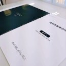 제이피세무회계