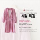 홈패션 부원 네이버블로그