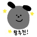 플랫파우더 이미지