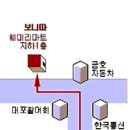 엘케이커뮤니케이션 Daum카페