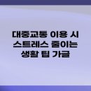 열린치과병원 | 천안치과 믿을만한 곳 발견했습니다