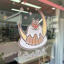 진북카센타 이미지