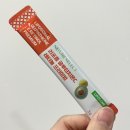 네이처셀렉 리포좀글루타치온 섭취 후기