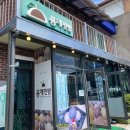 허브PC카페 이미지