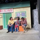 정이다방 네이버블로그
