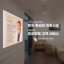 (주)강아유 이미지