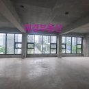 오천공인중개사사무소 이미지