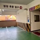 맘존여성병원 이미지