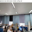 창문청과